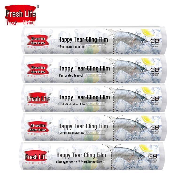 Fresh Life Disposable Food Wrap Rolls