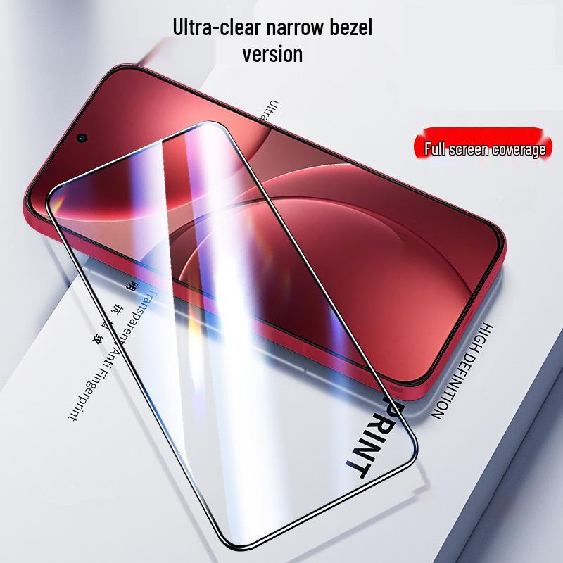 OnePlus 15/15T Full Screen HD Tempered Film with Ultrasonic Fingerprint and Anti-Peep Blue Light Protection