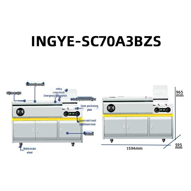 INGYE E63A3ZS Automatic Wireless A3 Glue Binding Machine with Paper Cutter CN Plug (adapter Included)