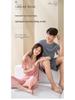 2024 Summer Ice Silk Ribbed Pajama Set - Loose Fit, Plus Size, Solid Color, Two-Piece for Couples.