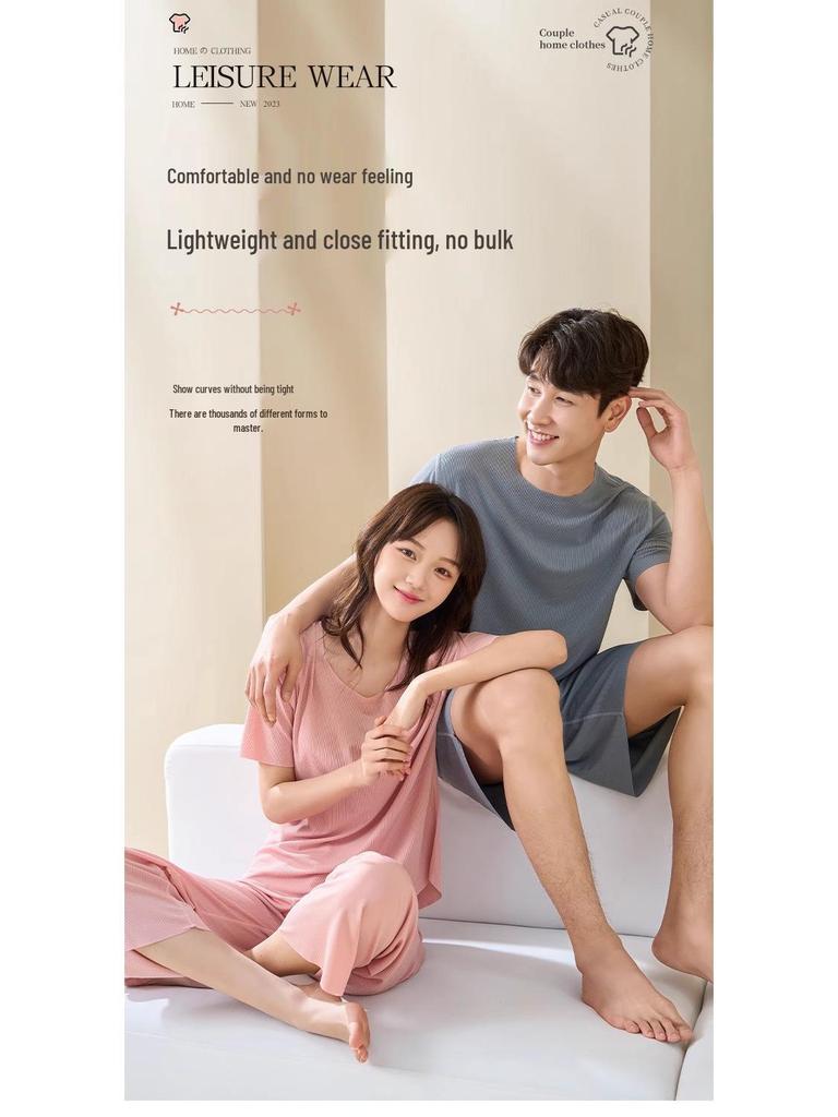 2024 Summer Ice Silk Ribbed Pajama Set - Loose Fit, Plus Size, Solid Color, Two-Piece for Couples.
