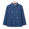 YUZHAOLIN Women's Floral Cotton Denim Jacket