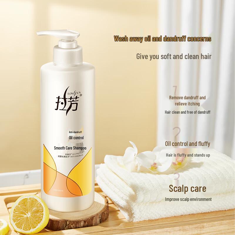 Lafang Dandruff & Oil Control Shampoo