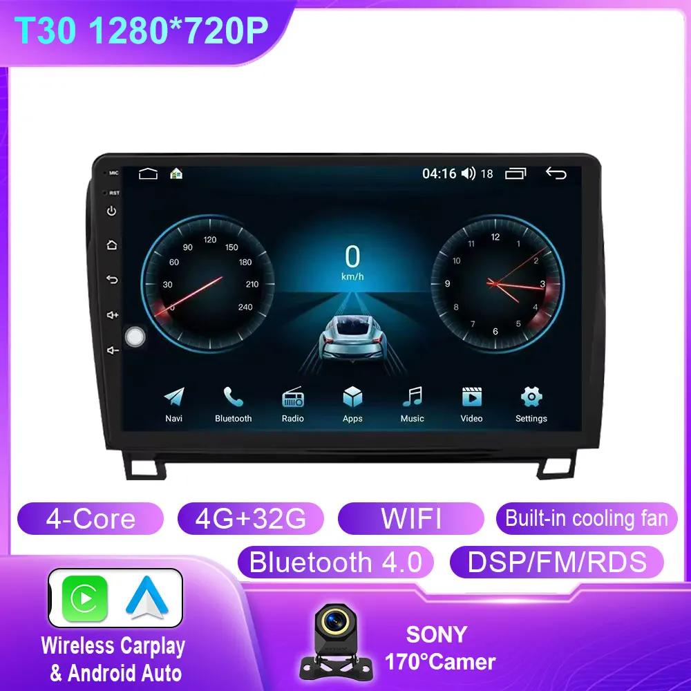 Android 14 For Toyota Tundra XK50 2007 - 2013 Sequoia XK60 2008 - 2017 Car Radio Multimedia Video Player Navigation Screen Auto
