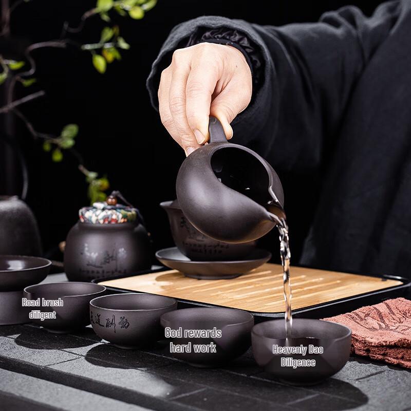 Shangqi Zisha Ceramic Travel Tea Set