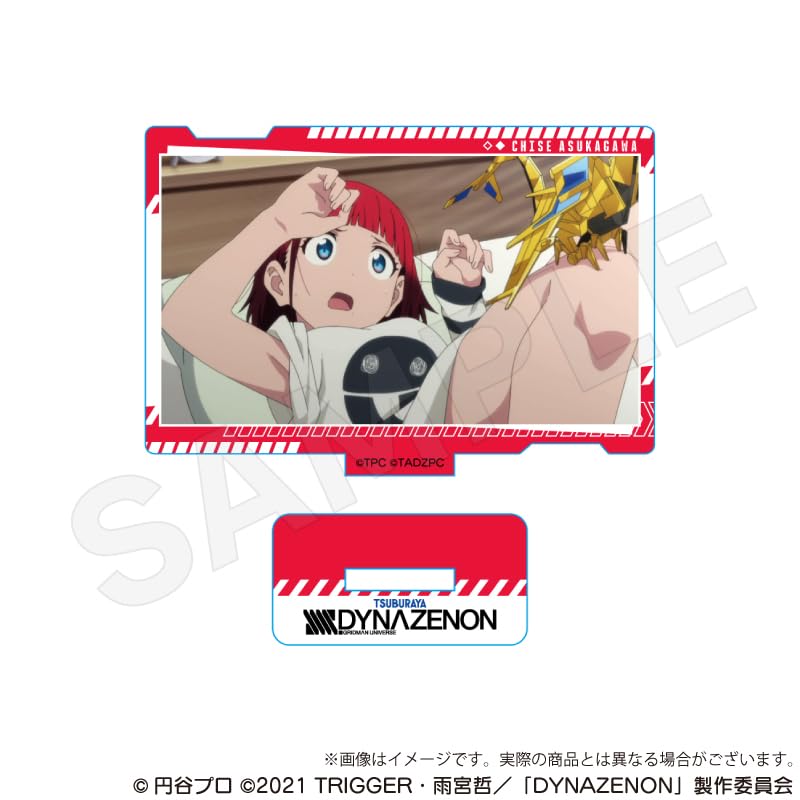 SSSS.DYNAZENON Trading Scene Acrylic Stands (Box of 8)