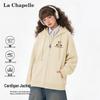 La Chapelle Women's Cute Bear Print Oversized Zipper Hoodie Cardigan