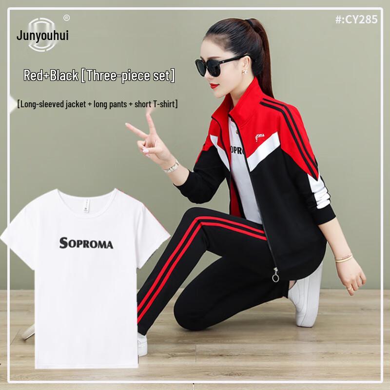 Women's Autumn Sports Three-Piece Set