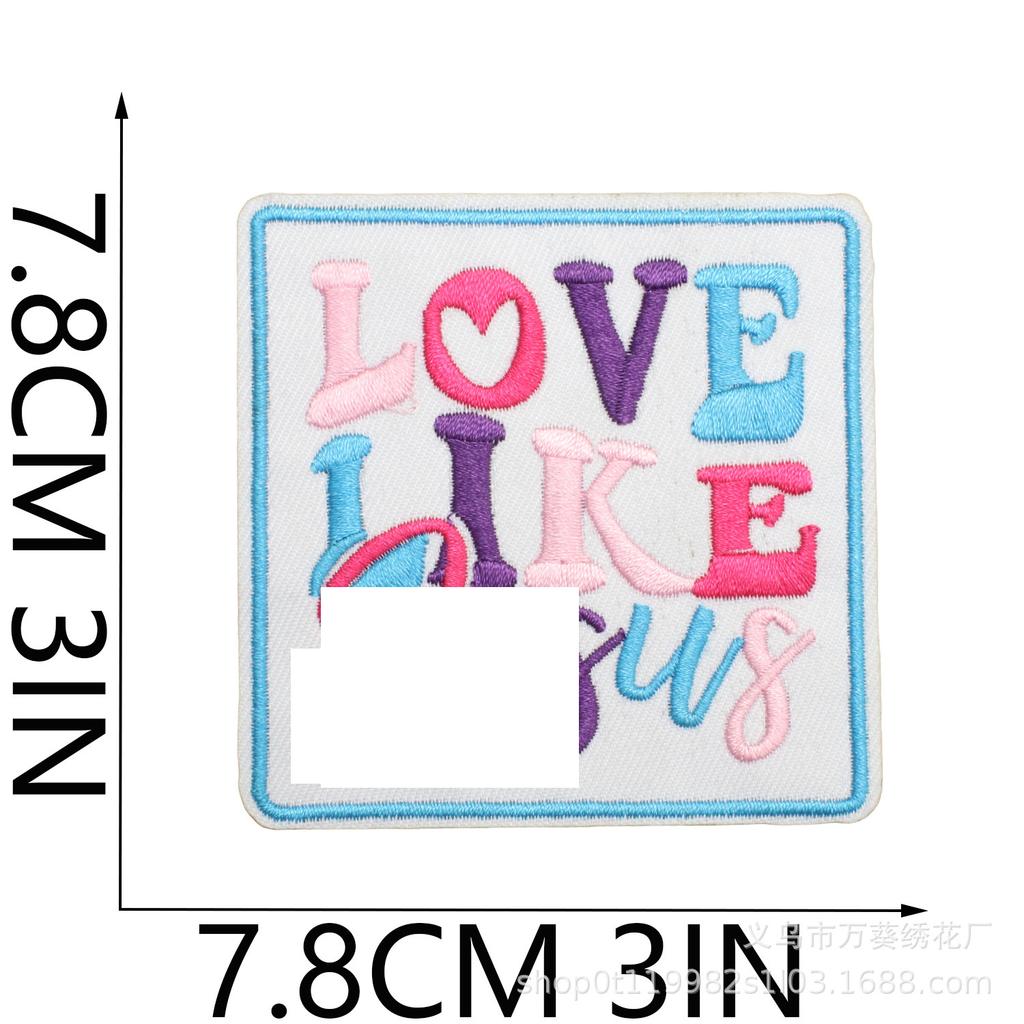 Believe In Light Positive Energy Embroidery Cloth Sticker Bag Decoration Jesu Patch Sticker Faith English Alphabet Embroidery Seal Ironing