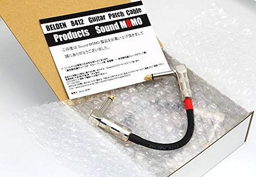 Belden 8412 15cm Patch Cables with L-shaped Plugs (Set of 3)