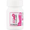 Taisho Biofermin Pocky Intestinal Health Chewable A 30 Tablets Medical Supplies Intestinal Preparations Efficacy: - Medical Supplies