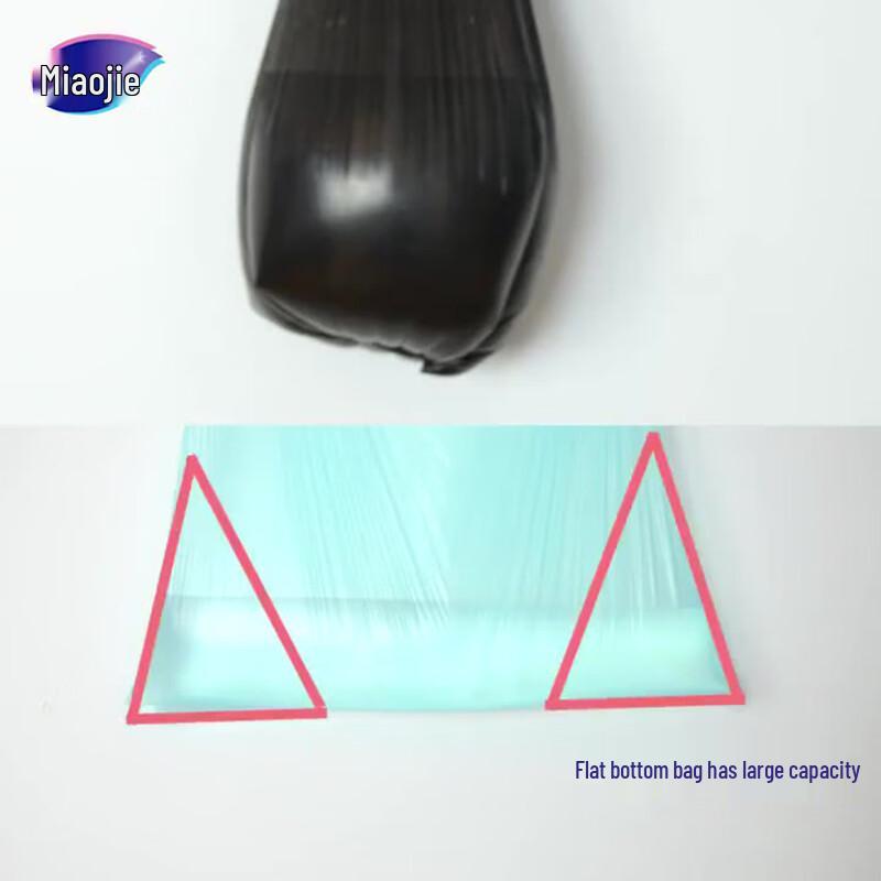 Miaojie Tjocka Punkteringssäkra Plattbottnade Sopsäckar