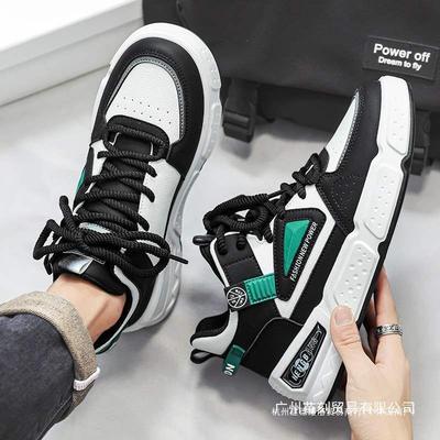 High Top Four Seasons Thick Baseplate Shoes Trend Non-slip Men's Basketball Sports Trendy Shoes