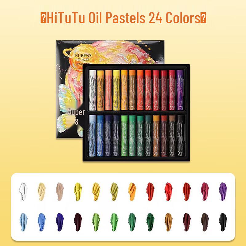 Paul Rubens Hi-Art Soft Washable Oil Pastel Set
