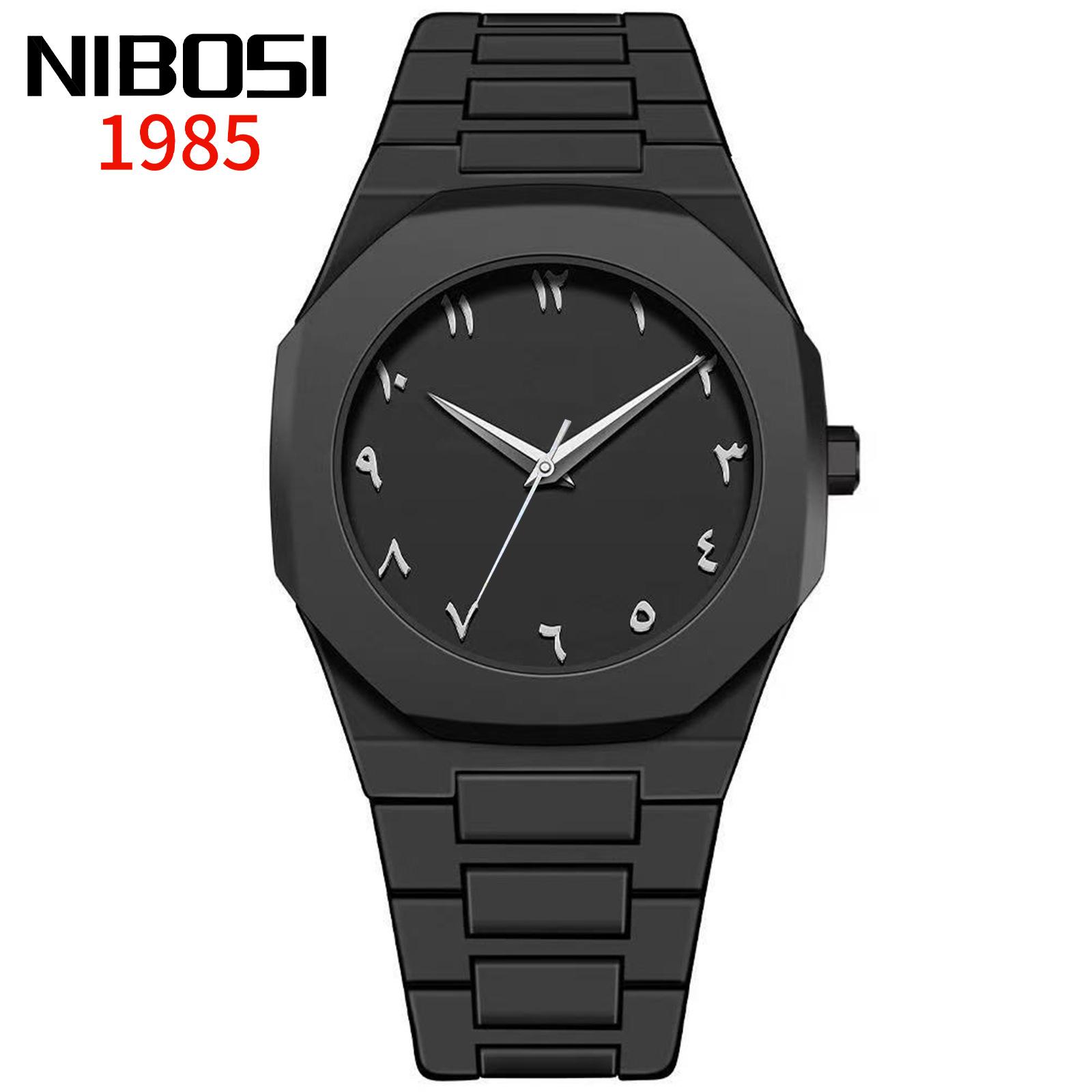 Premium Men S Watch Waterproof Fashion Watch Plastic Watch Quartz Men S Watch