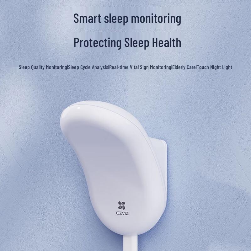 Ezviz Non-Contact Smart Sleep Monitor