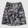 Umbro Men Chant Mesh 6 Short Bermuda Pants Ur321chp72
