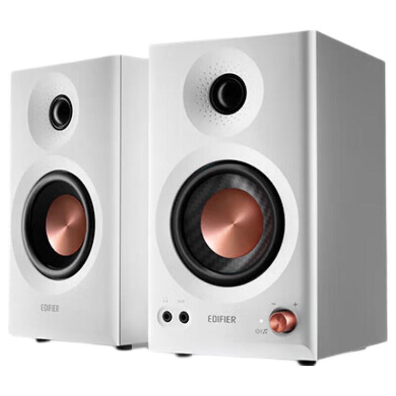 Edifier MR3BT Wireless Bluetooth Desktop Speakers CN plug (adapter included)