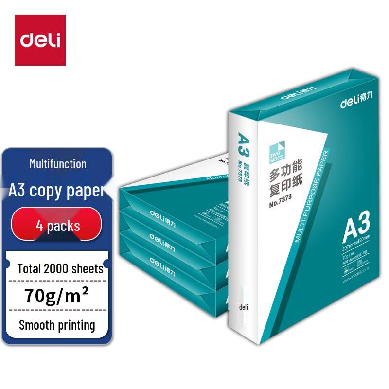 Deli A3 70gsm Printing Paper
