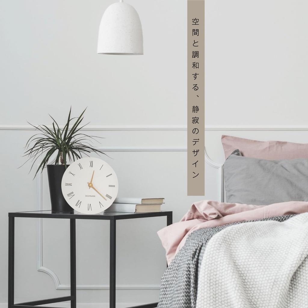 HARRYXUE Wall Clock, Stylish, Ultra-lightweight, Silent, Flat Wood Clock, Solid Wood Pointer Wall Clock, Nordic Style, No Tick-a-Mouth Clock, Wall