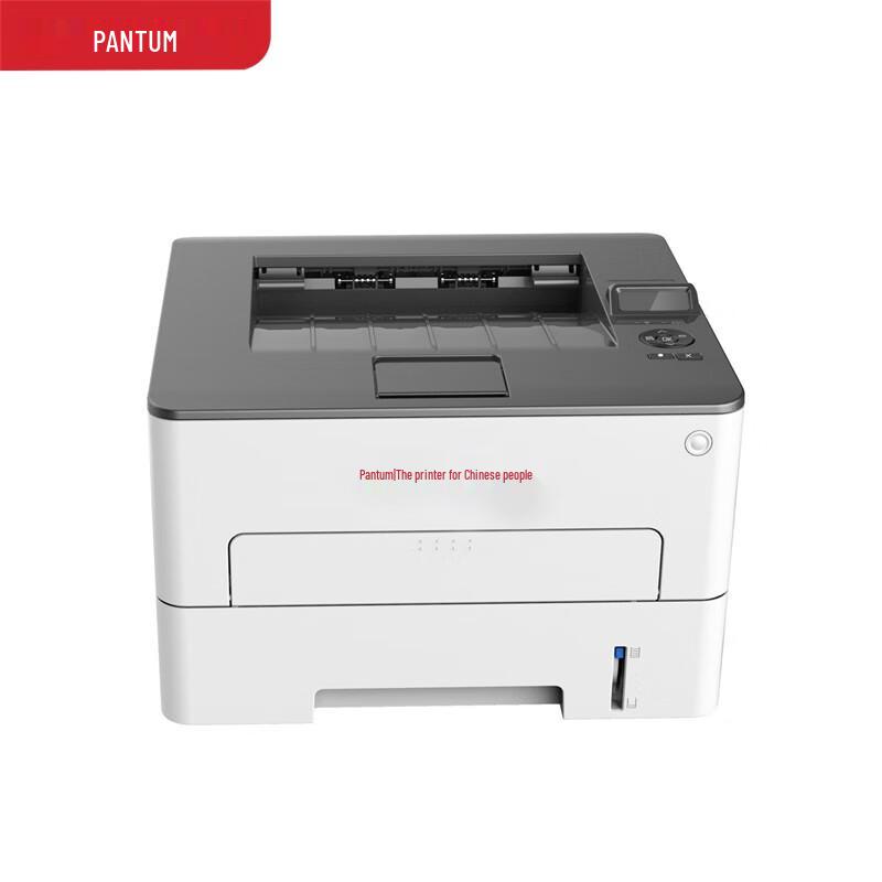 

Pantum P3365DN A4 Monochrome Laser Printer CN plug (adapter included)
