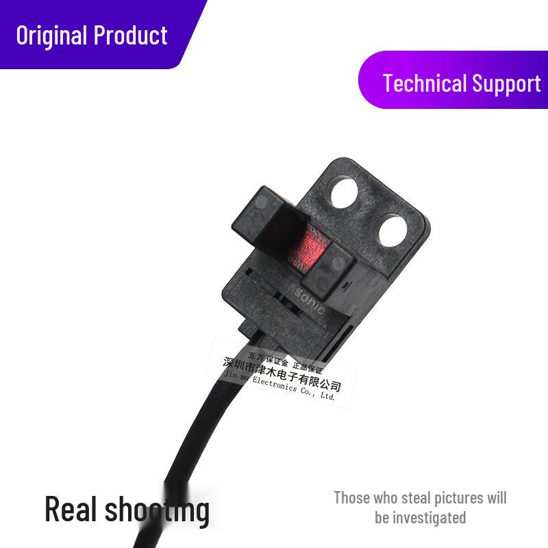 Panasonic PM-Y45-P U-Shaped PNP Photoelectric Sensor with 1m Cable