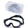 Custom Cross-Border Unisex Swimming Goggles High-Definition Waterproof Anti-Fog Silicone PC Lens Model MC-8100 China