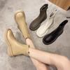 Star Bys Clown Shoes New Popular Small Short Boots Thick-soled Heightening Boots Rain Boots Women's Shoes Waterproof Women