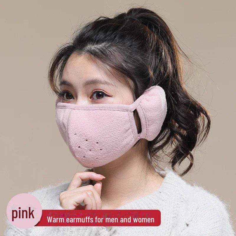 Windproof & Warm Earmuff Cycling Mask - Unisex, Breathable, 3D, Washable for Autumn/Winter