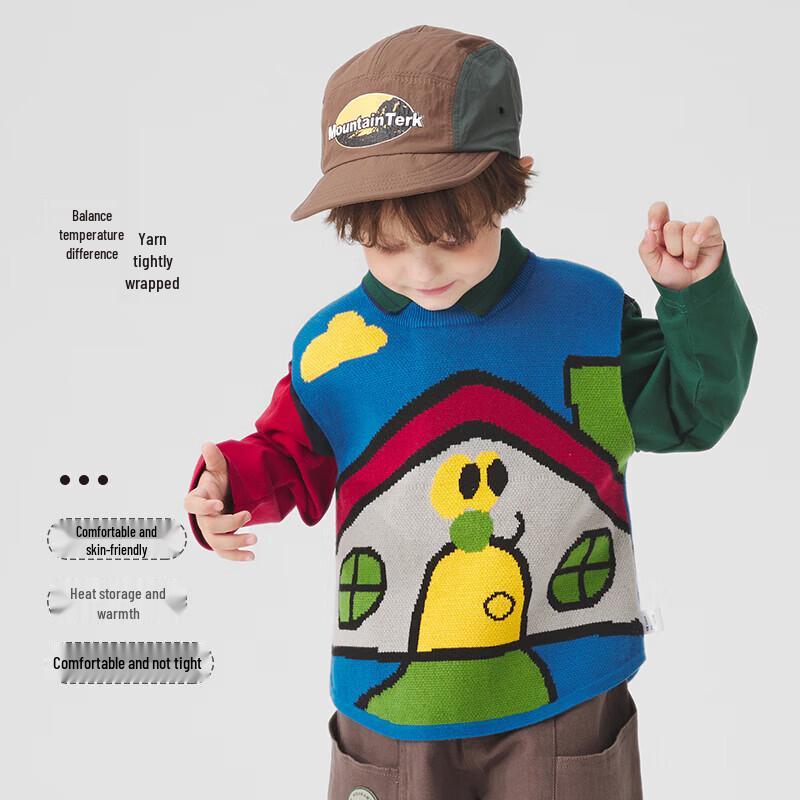 Kids' Cartoon House Knitted Vest