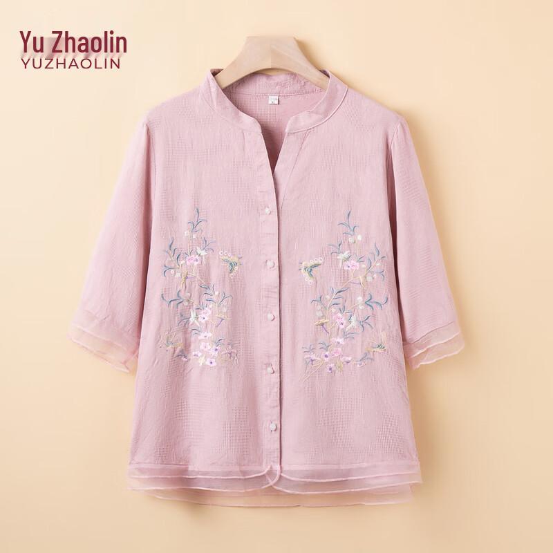 YUZHAOLIN Women s Embroidered Summer Outfit Set 2XL