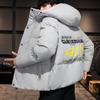 Muži Harajuku Colorful Bubble Coat Zimní bunda Pánské Streetwear Hip Hop Parka Korejská žlutá Černá Šaty Puffer Bundy