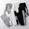 Men's Spring and Autumn Sweatpants, Loose Straight Leg Wide Leg Casual Pants