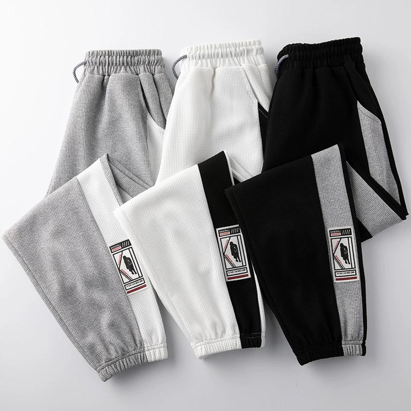 Men's Spring and Autumn Sweatpants, Loose Straight Leg Wide Leg Casual Pants