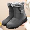 Bottes d'hiver épaisses pour femme, doublées de polaire, chaudes, bottines d'extérieur décontractées, bottes de neige tendance, chaussures de marche à la mode