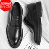 Men's Formal Dress Elevator Shoes Height Increasing Shoes for Wedding Business Comfortable Leather Low Cut Breathable Oxfords