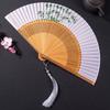 Folding Fan with Narrow Edges In Ancient Style, New Chinese Style Portable Summer Hollow-Out Fan for Women, Suitable for Hanfu and Dance