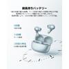 Xiaomi Redmi Buds 8 Pro Wireless Noise Cancelling Earphones - Hi-Res Audio