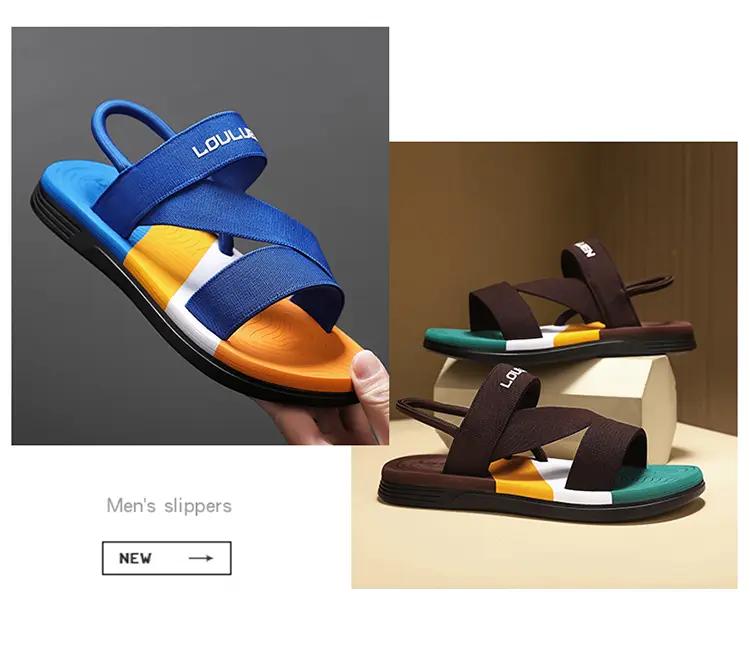 2025 Hot Sale Summer Wear-Resistant Sandals, Versatile, Casual and Fashionable Outdoor Beach Shoes, Simple Sports Shoes for Men