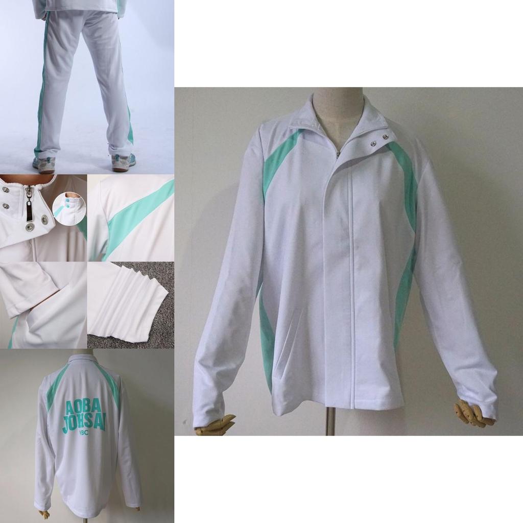 Comfortable Haikyuu Aoba Johsai High School Uniform With Mesh Lining
