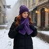 Thickened Cold Weather Neck Wrap Women Faux Fur Scarf, Winter Warmer for Weather, Short Collar Scarves, Soft Fashionable Accessories & Not Bulky,