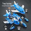 Multi-Functional Toy Airplane Set with Storage, Road Sign, and Track for Kids
