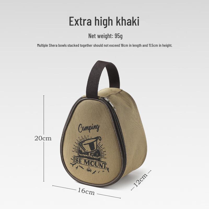 Junkaiwei Outdoor Sierra Cup Tableware Storage Bag