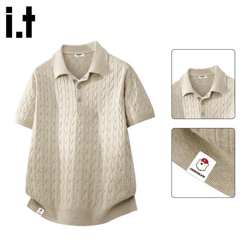 Men s Cable Knit Short Sleeve Polo Shirt XL