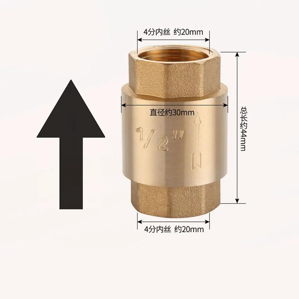 1/2" 3/4" 1 " 1-1/4" 1-1/2" 2" BSPP Female Male Thread Brass In-Line Spring Check Valve One Way Water Pump Valve
