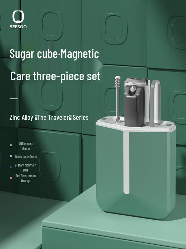 SEESOO Premium Traveler 3-Piece Nail Clipper Set