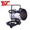 Naitong Industrial Wet/Dry Vacuum Cleaner