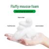 Dettol Grapefruit Fresh Foam Hand Wash