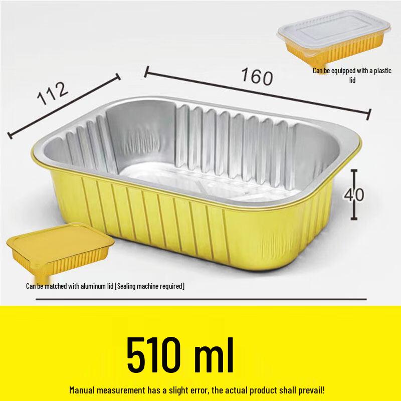 Aluminum Foil Meal Boxes with Lids
