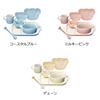 Le Creuset Official Baby Tableware Set Dishware Dish Kids Child Heat Resistant Oven Safe Stylish Cute Gift Present Shower Food Shichi-Go-San Friend